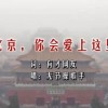 澳门118开奖www118186co