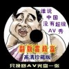 彩吧图库丹东彩吧联盟